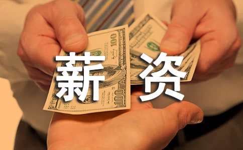 н�ʵ��鱨��