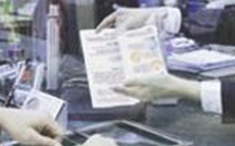 �����Ŵ�Ա�����ܽ�