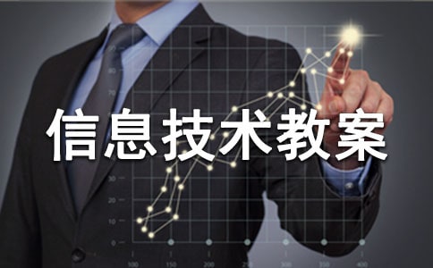 Сѧ��Ϣ�����̰�(��ѡ15ƪ)