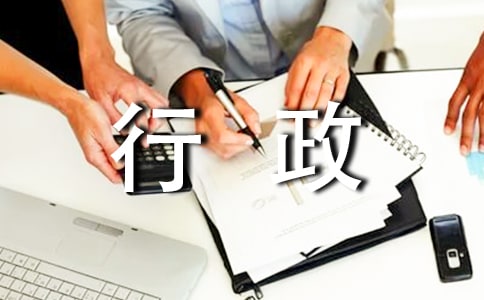 ��������רҵʵϰ����15ƪ