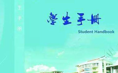 ѧ���ֲ�ҳ�����