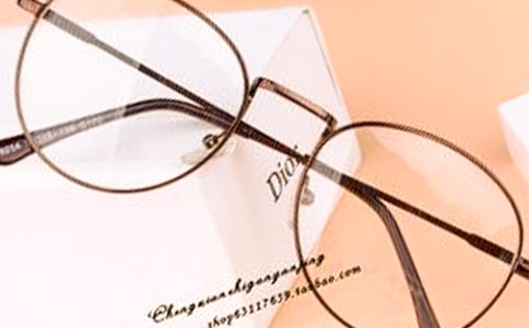 眼镜店的实习报告三篇