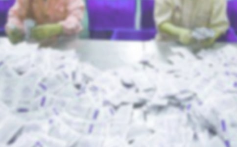 制药厂实习总结