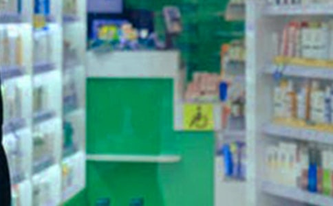 ҩ��ʵ�������ܽ�