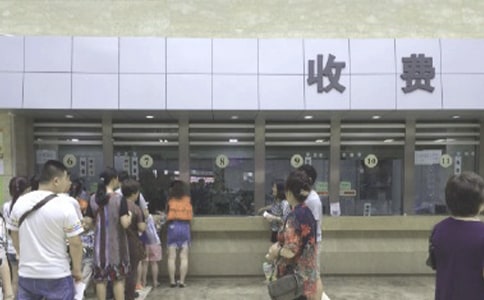 ��ҽ��������(��)