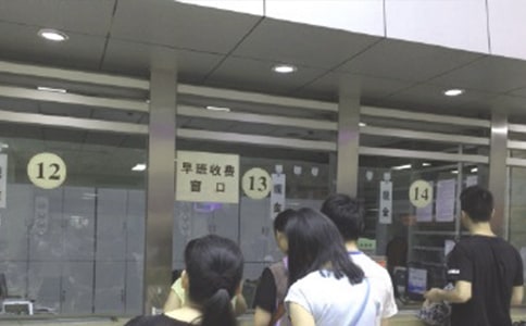 领取医保卡介绍信2篇(精)