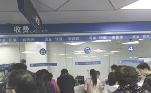 ҽ��ҩ��ת��Э��