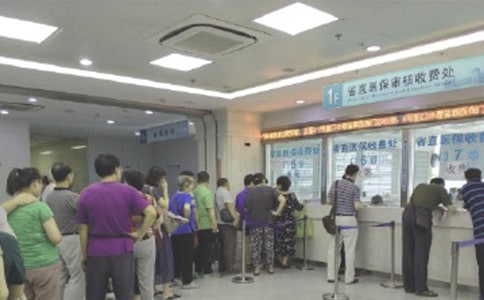 ȡҽ�������ŷ���