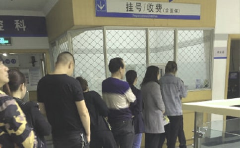 ��ȡҽ������λ������11ƪ