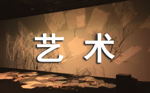 ����Ʒ������ͬ������9ƪ��