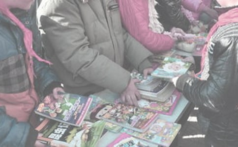 爱心义卖活动策划方案