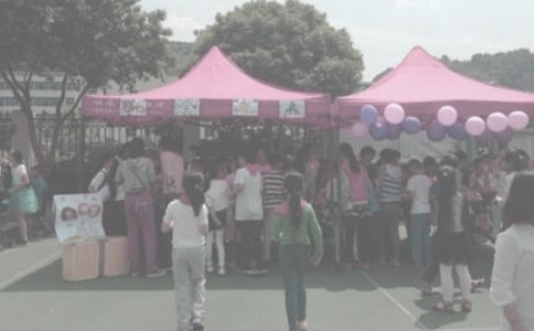 Сѧ��������ܽ�