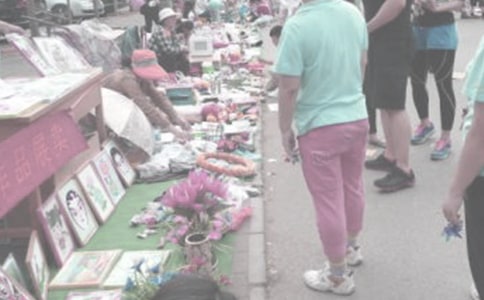 小学生贫困助学义卖活动的总结