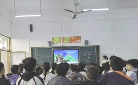 小学三年级音乐课堂教学设计