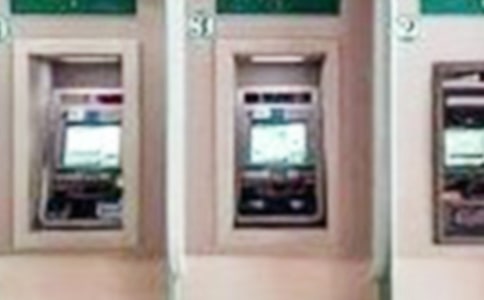 (精品)银行柜员个人工作总结