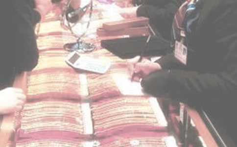 �̳�ӪҵԱ��ȸ��˹����ܽ�