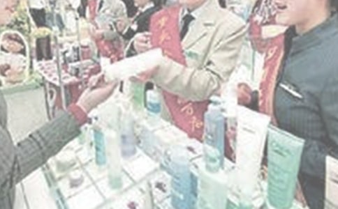 �̳�ӪҵԱ�����ܽ᷶��