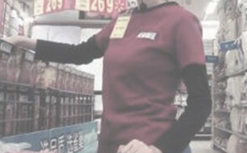 �ֻ���ӪҵԱ���˹����ܽ�