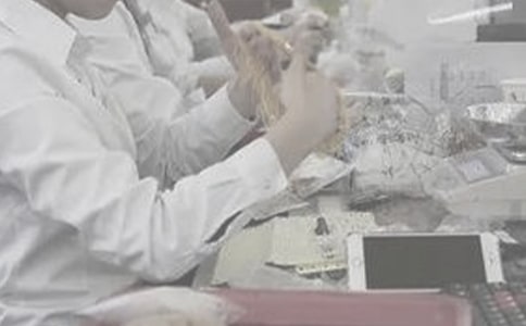 �̳�ӪҵԱ�����ܽ�[��]