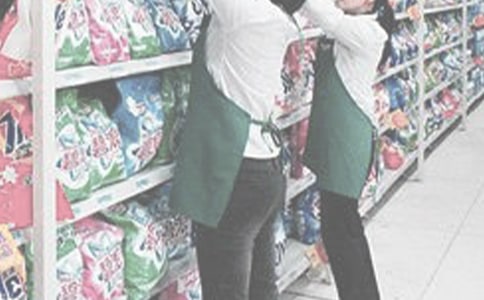 �����̳�ӪҵԱ�Ĺ����ܽ�