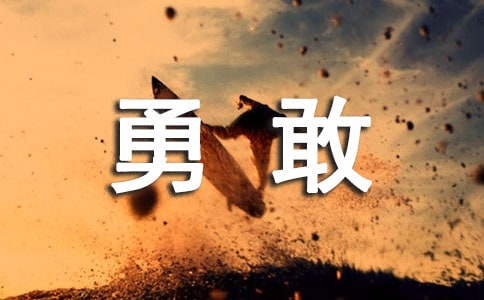 �¸����Ծ��ӻ���60�侫ѡ