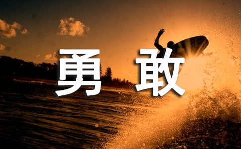 �¸ҵ��Ĺۺ�г��и����һ