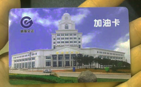 ��ʯ�����Ϳ�������