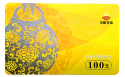 �������Ϳ�������