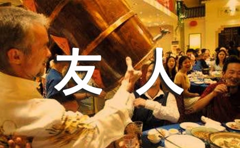 �������ˡ���ѧ���