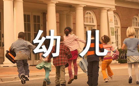 ����׶����췢�Ը壨��ѡ3ƪ��