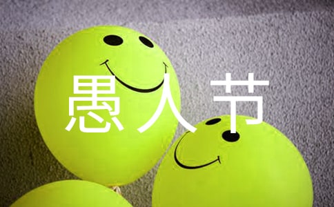 ���˽ڿ���ף������50��