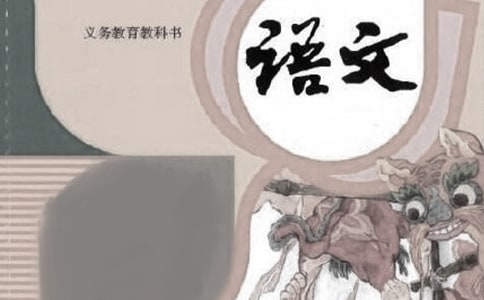 Сѧ���Ľ̲���ѵ���ĵ����