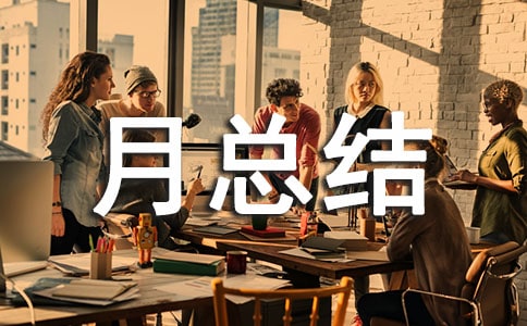 ������Ŀ����������ܽ�