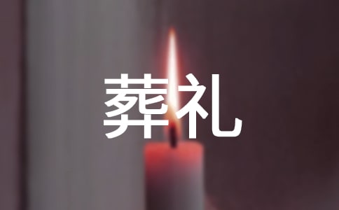 ����˹�ֵ����񡷶��������[15ƪ]