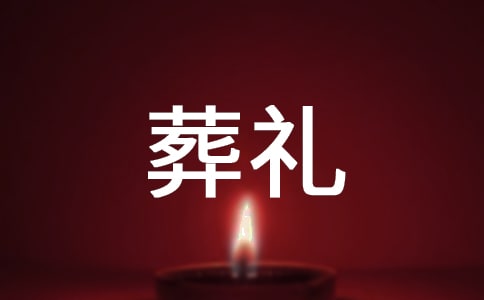 �������Ѵ�л��