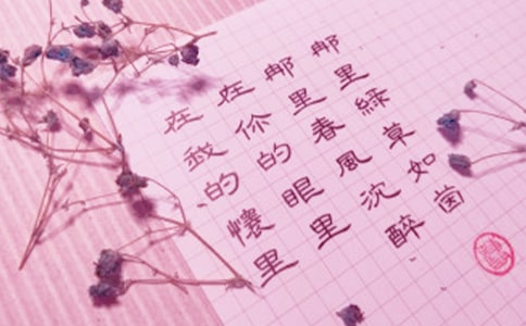 С���������Ի���50�侫ѡ