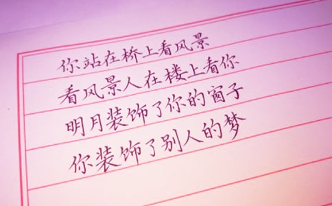 ��ѧ���ٱ�����