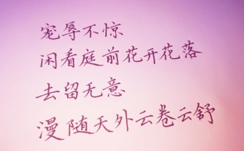 ��ѧ�ٱ�����15ƪ