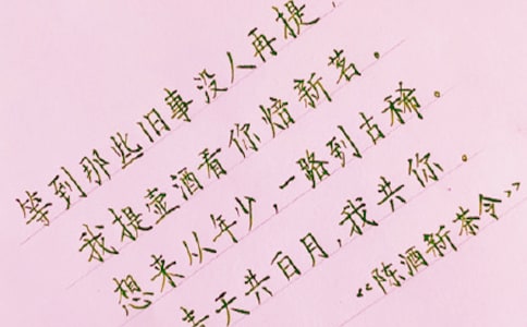 �������ԣ�ͨ��40�䣩