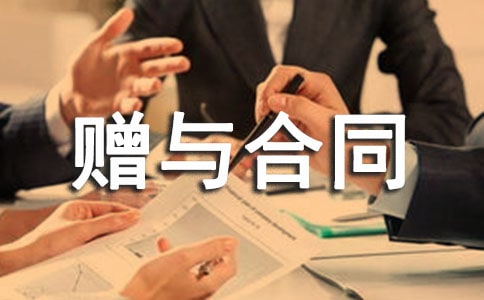 ���Ƽ��������ͬ����