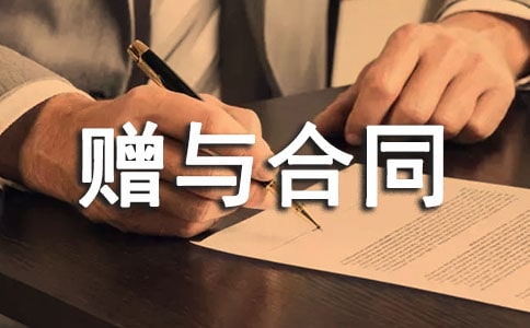 �������������ͬ