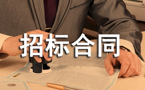 ���̽����б��ͬ����