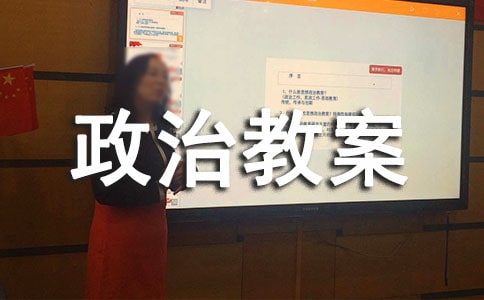 �������ν̰���ƣ��ػ�����