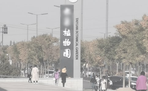 ���꼶ֲ��԰�ۺ��