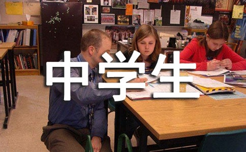 ��ѧ����ĩ����