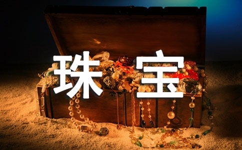 �鱦������ͬ