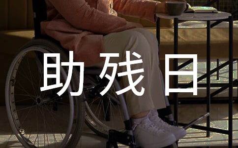 ȫ�������ջ�ݽ���