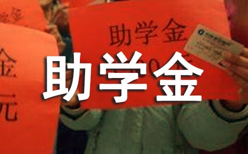 ������ѧ�����ܽ�