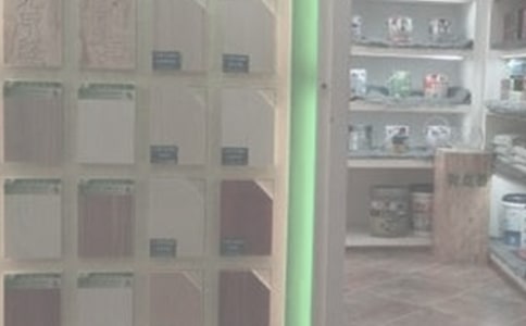 ����װ�ι�˾��ͬ���Ľ���7ƪ