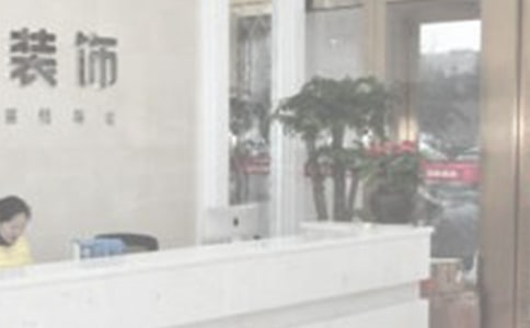 装饰公司劳动合同(荐)